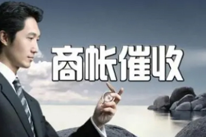 欠款不还面临牢狱之灾？